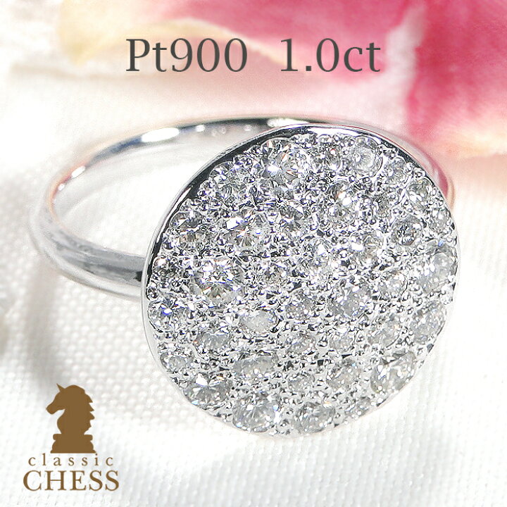 楽天市場】pt900【1.0ct】ダイヤモンド ディスク パヴェリング【送料 