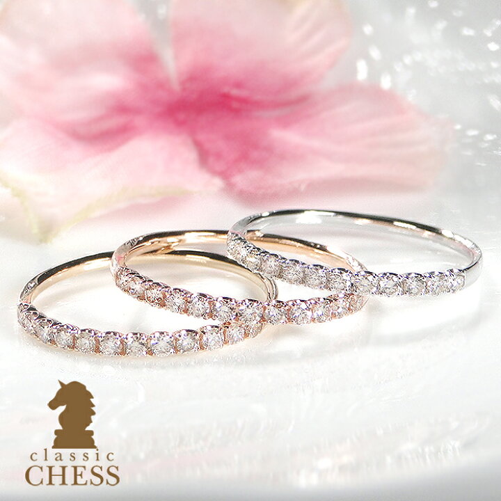 楽天市場】【K10/K18】 YG/PG/WG ダイヤモンド エタニティ リング  