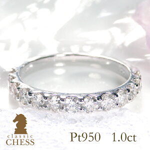 pt950y1.0ctz_Ch n[tG^jeBOyzy萔zyiۏ؏tzC _C G^jeB _CA v`i w fB[X WG[ Mtg 1Jbg 