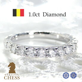 【人気】H&C pt950 ハートアンドキューピッド 1.0ct ダイヤモンド エタニティリング 【送料無料】プラチナの純度UPの特別企画！【ダイヤ】【エタニティ】【RCP】ハート&キューピッド クラシックチェス リング 天然ダイヤ プラチナ