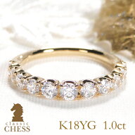 K18YG グラデーション ダイヤモンド ハーフ エタニティリング【1.0ct】【送料無料】【代引手数料無料】【…