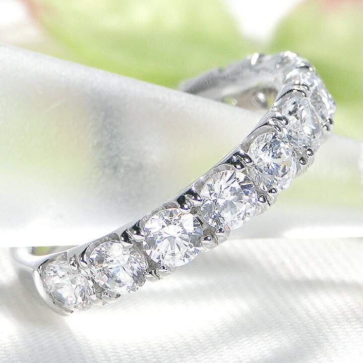 アイプリモ ダイヤモンド エタニティ リング Pt950 0.27ct 2.6g PT950 