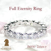 楽天市場】指輪・リング（カラット数2.0 ～ 2.99ct）（レディース 