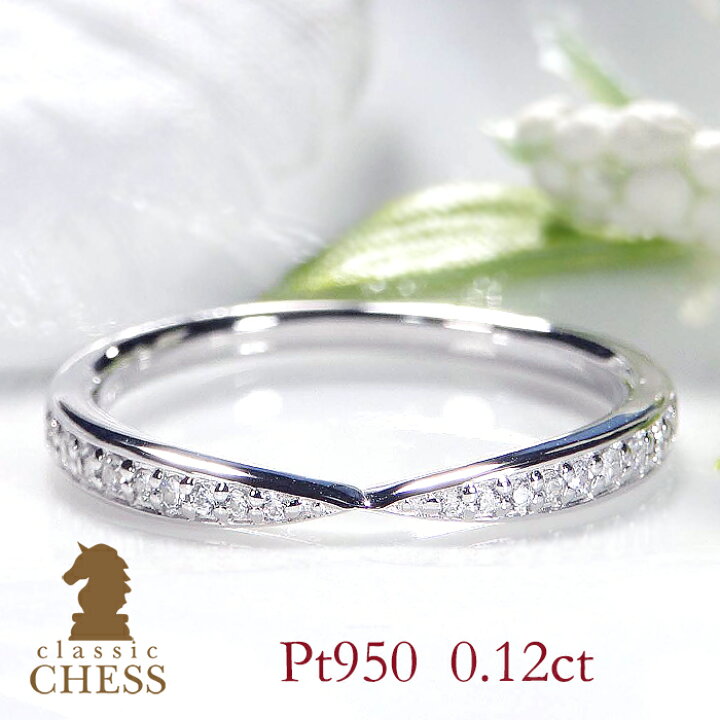 楽天市場】pt950【0.12ct】ダイヤモンド リング【送料無料】【代引 