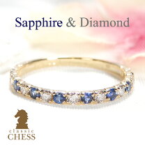 楽天市場】サファイア（カラット数0.5 ～ 0.59ct）の通販