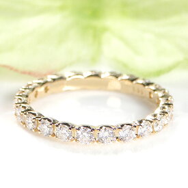 Pt900／K18YG 豪華【1.0ctUP】ダイヤモンド フルエタニティ リング【送料無料】【代引手数料無料】【品質保証書】1カラット 1ct プラチナ ゴールド ダイヤ エタニティ ダイヤモンドリング 指輪 プレゼント 婚約 エンゲージ 記念日 フルエタ 4月誕生石 キラキラ 人気