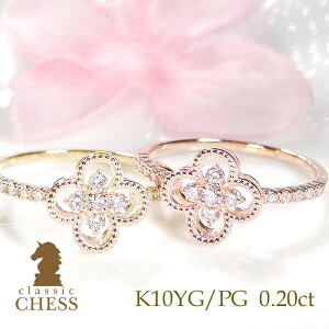 K10YG/PGy0.2ctz_Ch N[o[ Oyzlt̃N[o[ _CA  t[ _CO 0.2Jbg lt w GKg lt ~ł ~OC NV