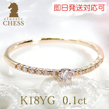 楽天市場】☆ポイント5倍対象商品☆ Tiffany&Co. ティファニー リング  
