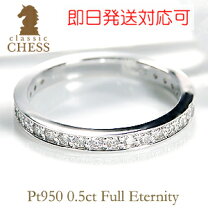 楽天市場】5ct ダイヤモンドの通販
