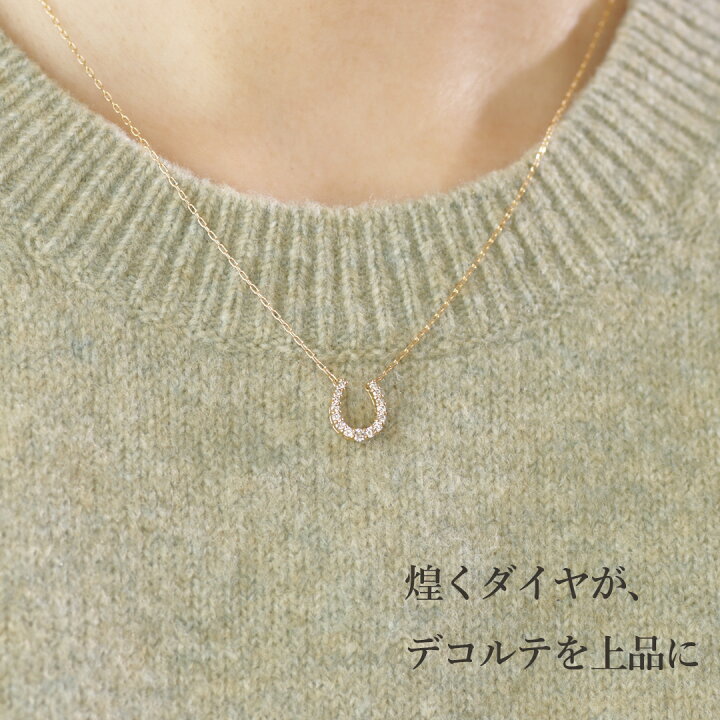 楽天市場】Pt900/K18YG 0.20ct ダイヤモンド 馬蹄 ネックレス【0.20ct 