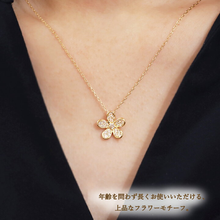 ダイヤ ダイヤモンド 0.51ct フラワー パヴェ ネックレス K18PG 豪華 