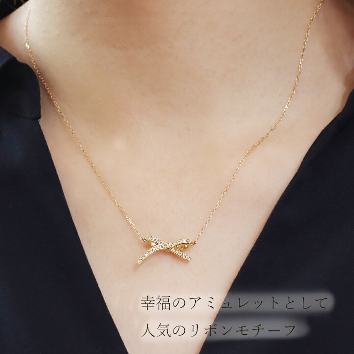 楽天市場】Pt900/K18YG/PG【0.13ct】リボン ネックレス ダイヤモンド 