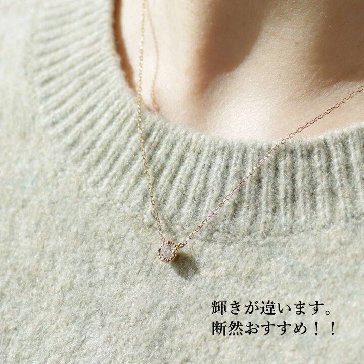楽天市場】Pt900/K18YG ダイヤモンド ネックレス【0.2ct】【H-SI2-Good 