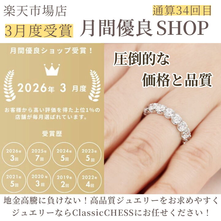 楽天市場】K18YG ダイヤモンド パヴェ リング【1.0ct】【送料無料  