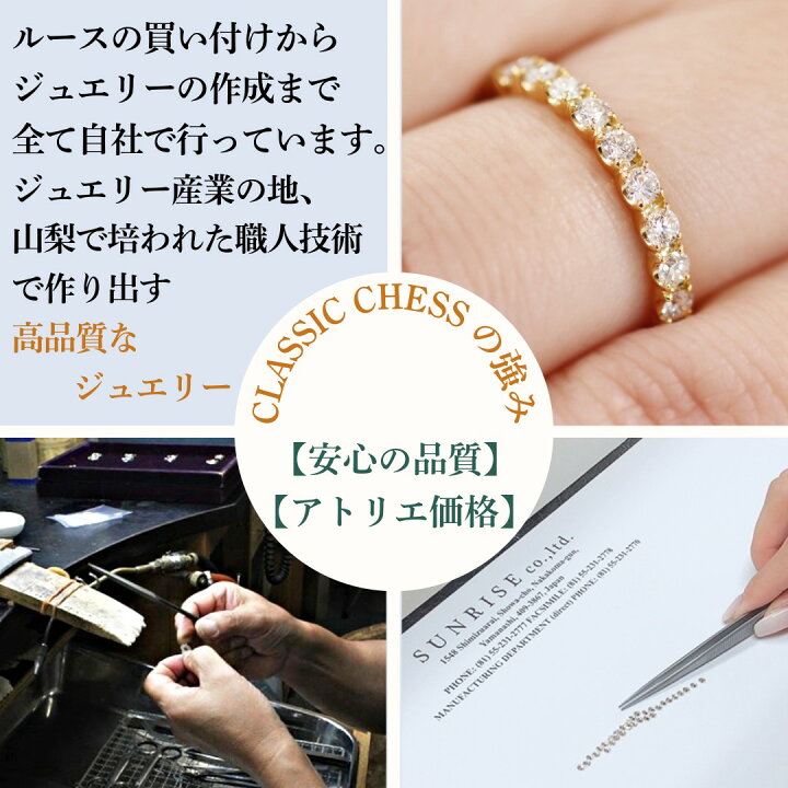楽天市場】H&C pt950 ハートアンドキューピッド 1.0ct テン  