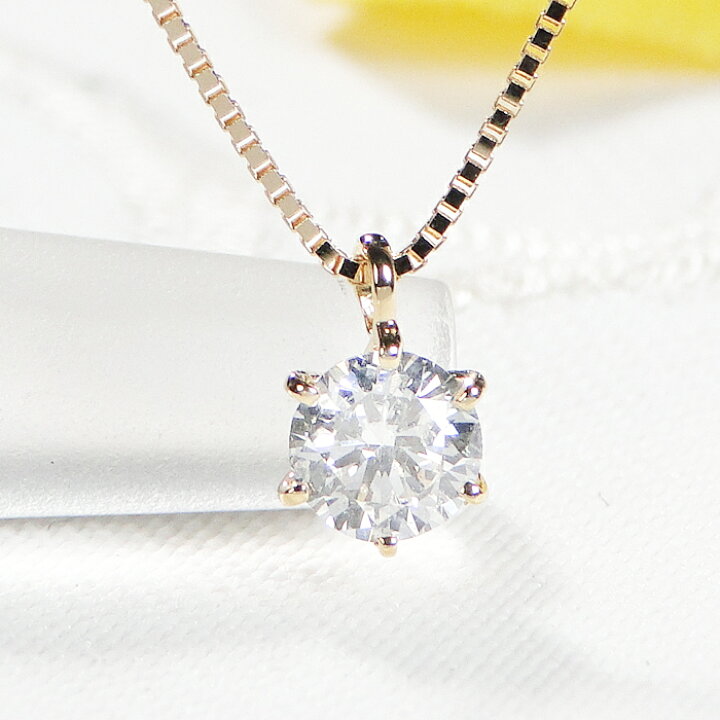 楽天市場】Pt900/K18YG【0.3ct】一粒 ダイヤモンド ネックレス 中央 