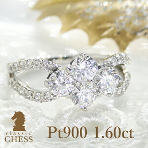 pt900 ؃_Ch Oy1.60ctz ͂̑嗱_CI̋Pyzy萔zy󖳗zyiۏ؏z v`i O _C _CA w fB[X W