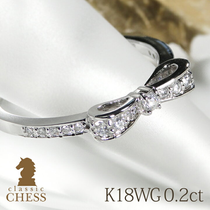 楽天市場】K18WG ダイヤモンド ハッピー リボン リング【0.2ct】【送料 