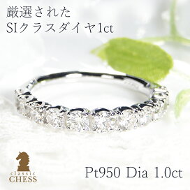 楽天市場】【大好評】pt950 グラデーション ダイヤモンド ハーフ 