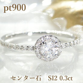 pt900 大粒 ダイヤモンド リング トータル0.55ctの贅沢リング /【送料無料】【刻印無料】【代引手数料無料】【品質保証書】プラチナ ダイヤ リング ダイア 指輪 レディース ジュエリー プレゼント 大粒 diamond platinum ring
