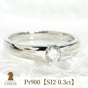 pt900 ꗱ_ChOy0.3ctz 嗱_CIX^CbVȃtH Ό\[eBOΎgp yzy󖳗zy萔zyiۏ؏zv