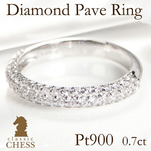 pt900y0.70ctzb _Ch pFOySINXzyzy萔zy󖳗zyiۏ؏tzpF G^jeB _C _CA 0.7Jbg 0.7ct v`i O 