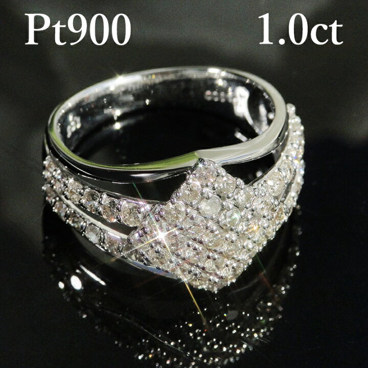 楽天市場】pt900 ダイヤモンド リング【 1.0ct】プラチナたっぷり使用 