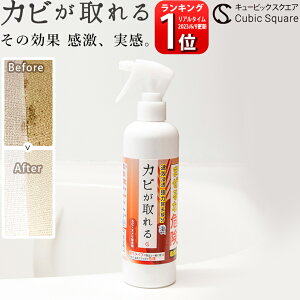 yN[|{|Cg2{IzJr Jr AXv[ 300ml Zxy zJr C pbL  ю ǎ Jr тƂ ʂ߂ ܂Ȕ Y A  NX z