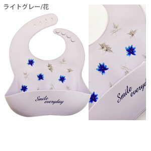 xr[ X^C VR HGv H H ې􂢉 Hׂڂ Gv 悾ꂩ 7 sN/x[W/Cgx[W/TbNX/CgO[/lCr[/H  蕨  