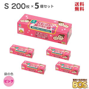 BOS ނLȂ S TCY 1000 ( 200×5 ) LȂ Ԃ xr[ {X ق̖hL sN ނ Ic Ȃ ɂȂ ݑ ނ E` gC { 
