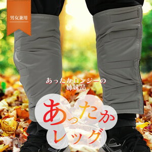  h΍ hObYubOv hbOEH[}[ ₦ t[X hЗpi hЃObY