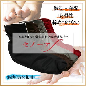 ۉEێ΍Jo[uZm[efvnijpj