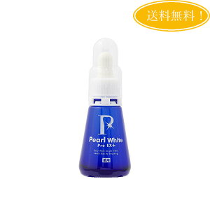 p p[zCg v ex vX p[zCgv 1 30ml zCgjOt z[zCgjO  ΂ j t̎PT{  R[|[V