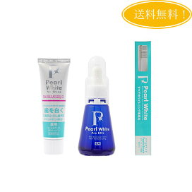 楽天市場】大塚製薬 インナーシグナル リジュブネイト ベースソープ 