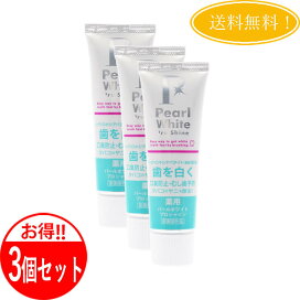 楽天市場】【2個セット】 ボディマスター BODYMASETER HMB NMN 30粒 