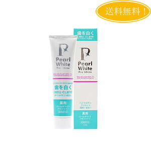 p p[zCg v VC 120g Pearl White  zCgjO L \h