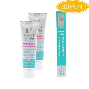 yZbgzPearl White p p[zCg v VC40g 2{+puV Zbg zCgjO  ΂ݏ