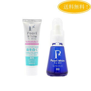 yZbgz p p[zCg v EXvX 30ml +VC40g t z[zCgjO  ΂ j t̎ PT{