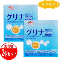 楽天市場】味の素 グリナ 6本入りの通販
