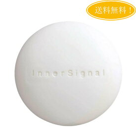 大塚製薬 インナーシグナル リジュブネイト ベースソープ 洗顔 石鹸 60g