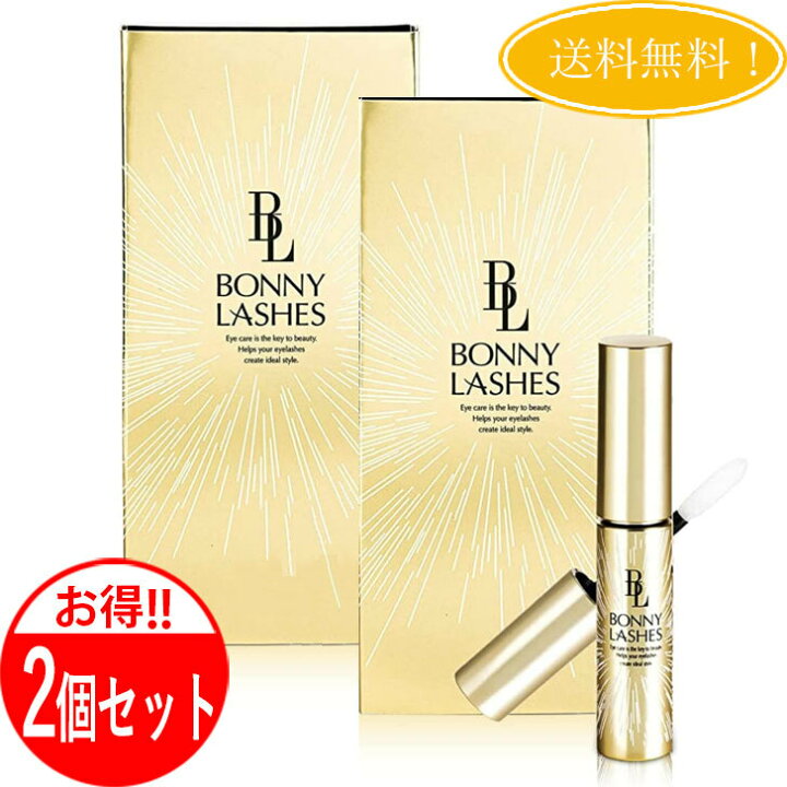 楽天市場】【2個セット】 BONNY LASHES ボニーラッシュ 濃厚まつげ美容 