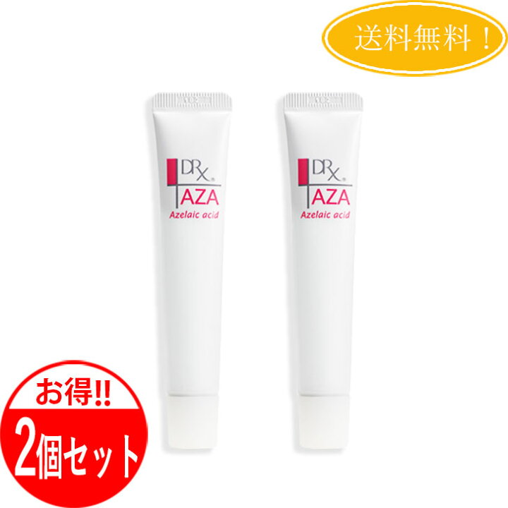 楽天市場】【2個セット】 DRX ディーアールエックス AZA クリア 
