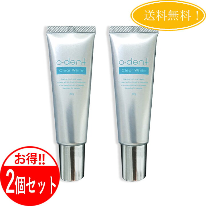 楽天市場】【2個セット】 オーデント クリアホワイト 30g o-dent clear  
