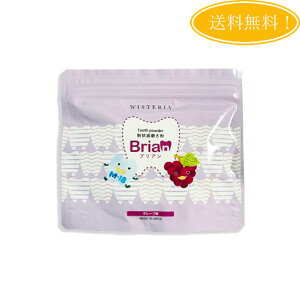 uA  Brian 60 qp O[v