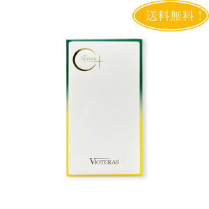 BIeX C+ NAZ 20ml VIOTERAS yR[Qt Zr^~CU