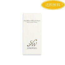 楽天市場】シロワカファンデーションの通販 