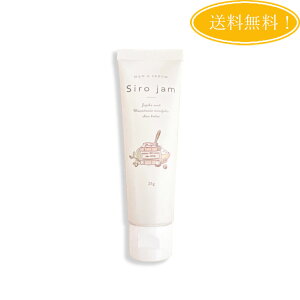 Sirojam VW nhZ 25g p HAN.d `[u nhN[ 茳eWF r ێ Y  򕔊Oi