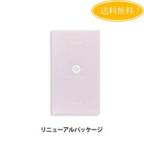 楽天市場】コラボレ アクア ジェルの通販