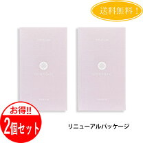 楽天市場】コラボレ アクアジェルの通販
