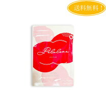 楽天市場】pululoveの通販